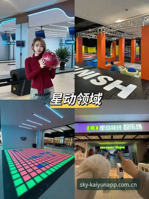 云开全站体育平台最新动态：A7B3版本升级带来全新体育娱乐体验