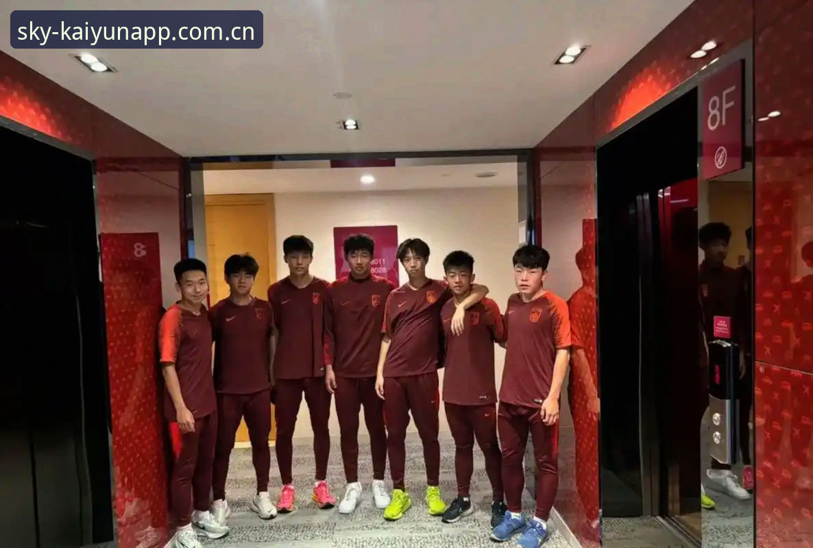 U17世界杯抽签结果解读教程：云开全站体育带你掌握国足与女足最新分组动态